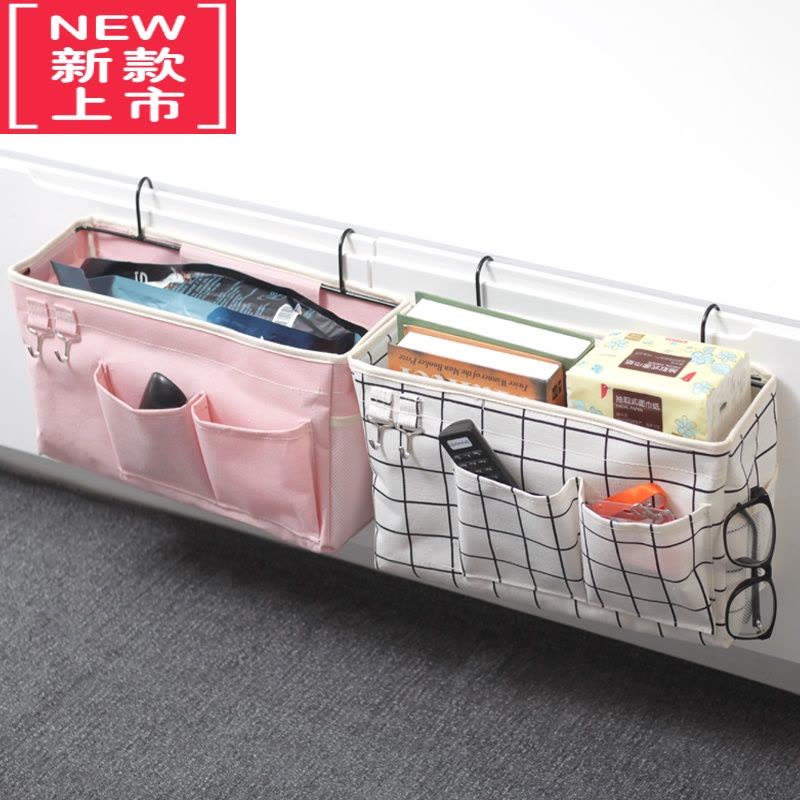 可莉允婴儿床上用品床头收纳储物袋尿布袋多功能宿舍床边挂袋图片