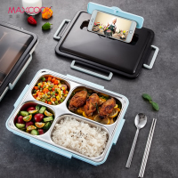 美厨(maxcook)304不锈钢饭盒 4cm加深多格学生饭盒保温便当盒带分隔配餐具
