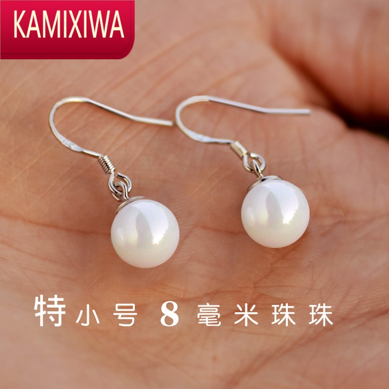 KAMIXIWA珍珠耳环韩国复古百搭珍珠耳坠长款气质防过敏女耳饰耳钉