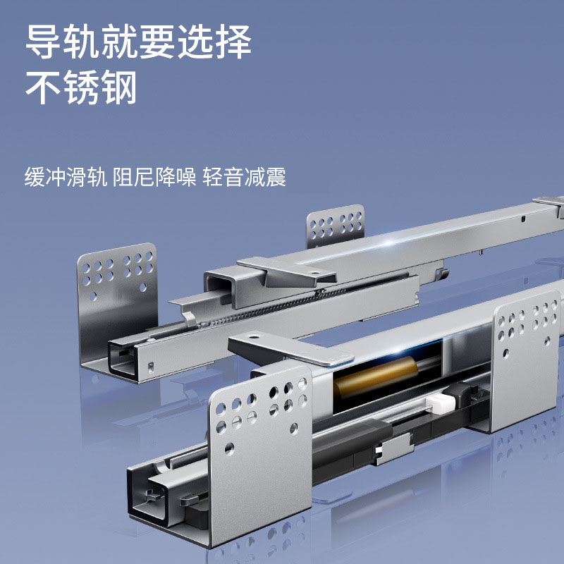 拉篮厨房橱柜双层调味碗碟柜内实心不锈钢收纳碗架抽屉式碗篮高清大图