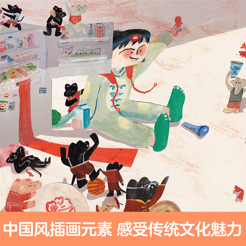 老鼠老鼠在哪里 [正版]老鼠老鼠在哪里 3-4-6岁幼儿园绘本阅读图画书 宝宝睡前故事幼儿早教启蒙书籍中班大班儿童读物故高清大图