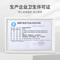 莱弗凯(LFCare)消毒护理(消)免洗手凝胶100ml杀菌消毒液酒精洗手液便携家用速干儿童学生免水洗