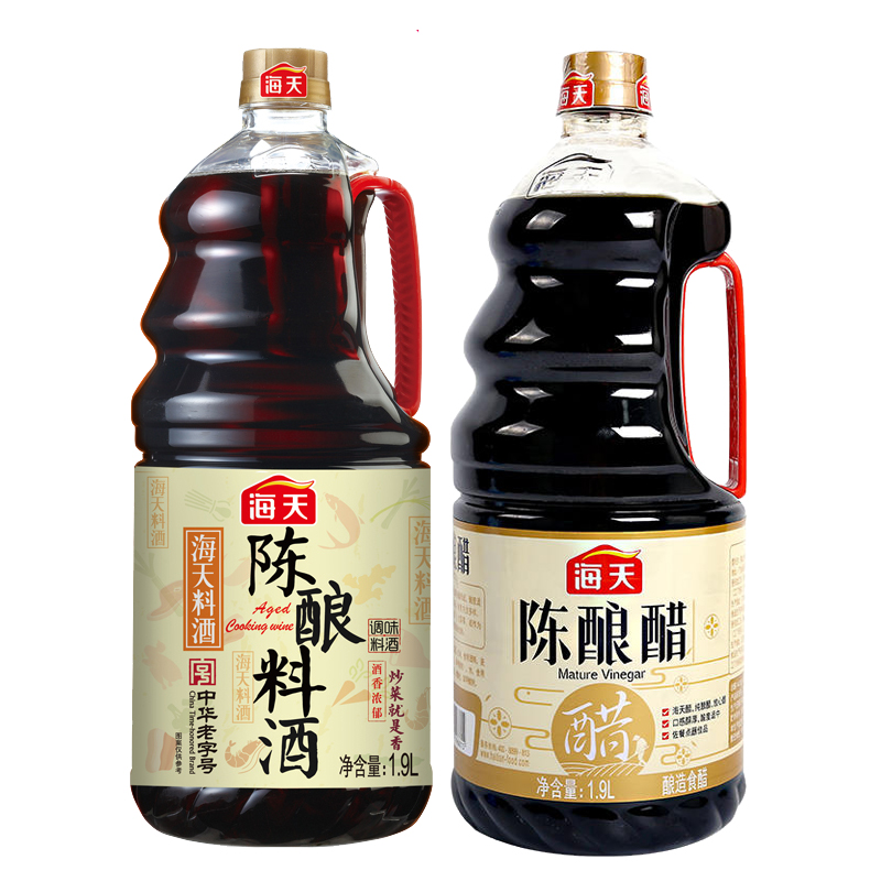 海天组合(海天陈酿醋1.9l 海天陈酿料酒1.9l)