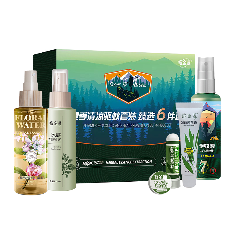 裕金源夏季清凉驱蚊套装驱蚊液110ml+植萃舒缓香氛花露水120ml+冰感清凉喷雾110ml+ 薄荷膏10g+鼻舒1.5高清大图