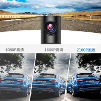 凌度(BLACKVIEW)Z350行车记录仪前后双录高清夜视全景汽车载隐藏式24小时监控 黑色 套餐六双镜头