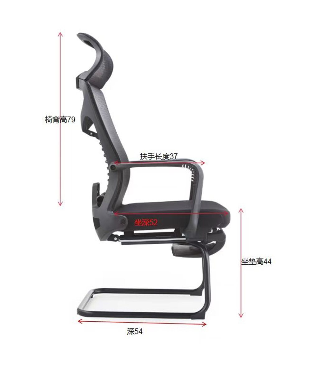 德诚和电脑椅家用椅子舒适久坐座椅办公椅可躺605D高清大图