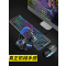 机械手感键盘鼠标耳机三件套装笔记本台式电脑游戏外设有线电竞键鼠英雄联盟专用和无线