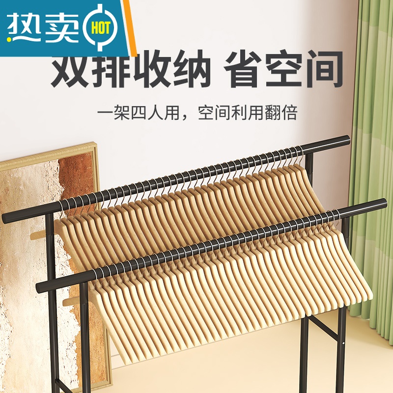 敬平简易衣帽架落地卧室内挂衣架家用单杆式移动置物折叠晾衣服的架子 1.2米黑色⭐加粗⭐22管粗晾晒架高清大图