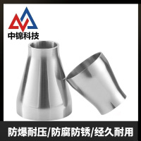 中锦科技 304不锈钢卫生级焊接大小头Φ114*63个