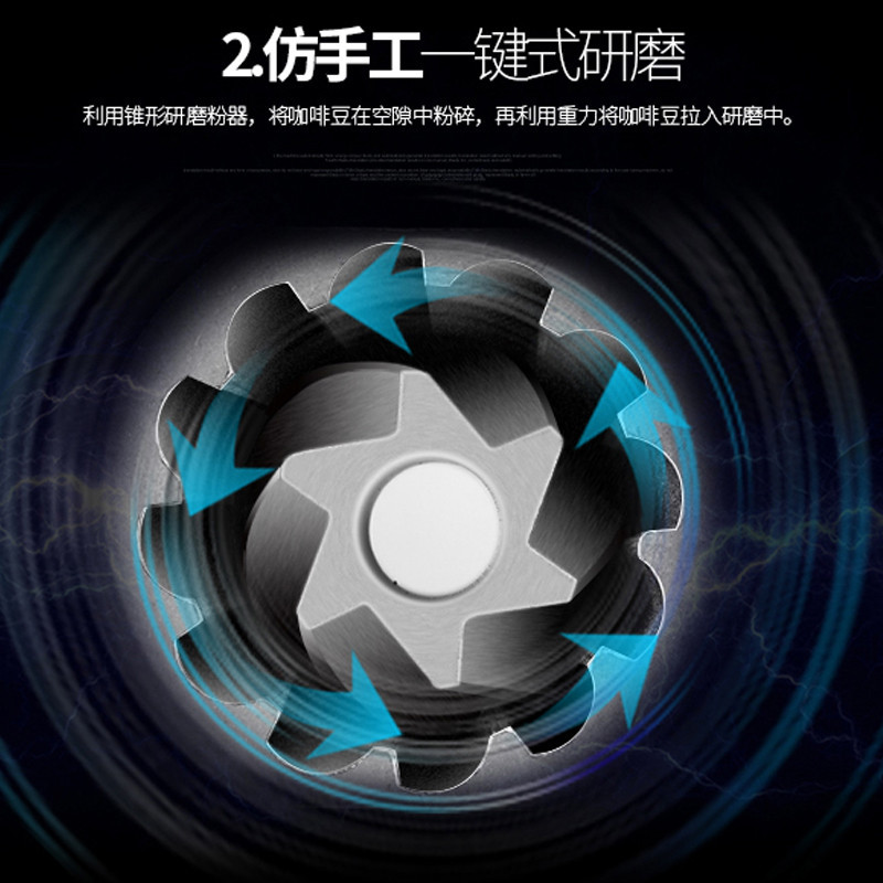 东菱(Donlim)咖啡机DL-KF800全自动美式咖啡机家用现磨一体办公室咖啡壶磨豆可预约高清大图