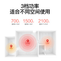 格力(GREE)取暖器油汀NDY19-X6021 13片大功率 干衣取暖 整屋升温 家用 电暖器 电暖气片