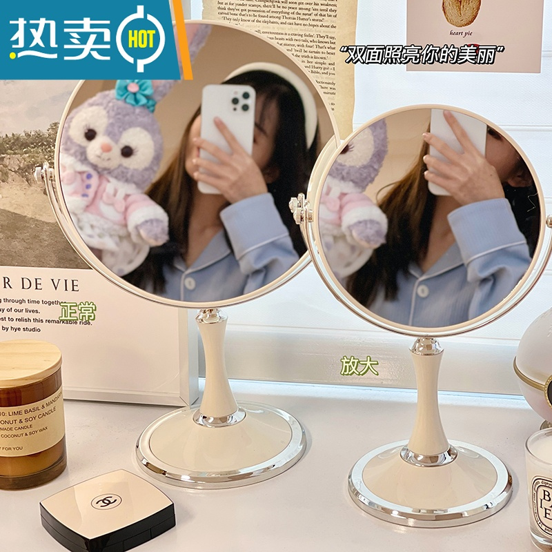 敬平ins风双面化妆镜网红复古桌面圆形台式大号梳妆台镜子简约卧室女便携式用镜 大号椭圆