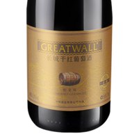 中粮长城干红葡萄酒金标葡萄酒单支750ml