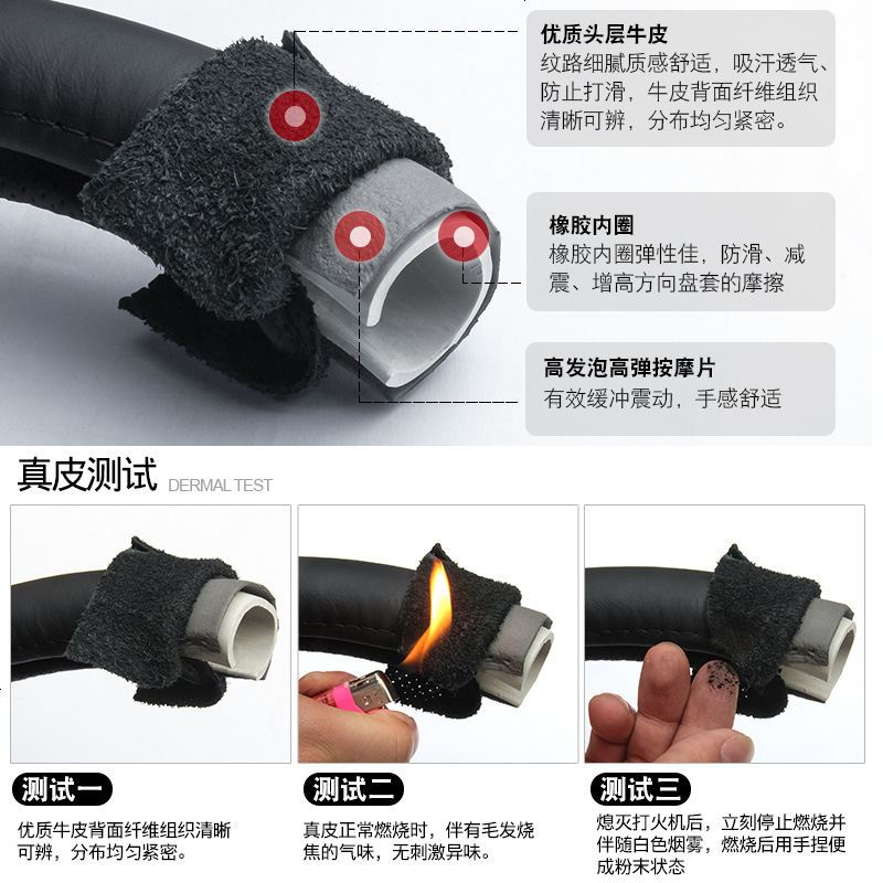 方向盘套真皮标致301 307 408 3008 206 207 508标志汽车把套夏季