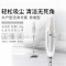爱丽思(IRIS)轻量充电式吸尘器ICSLDC1 白 1.3kg超轻重量 灰尘感应自动调节吸力 3h急速充电 吸尘器