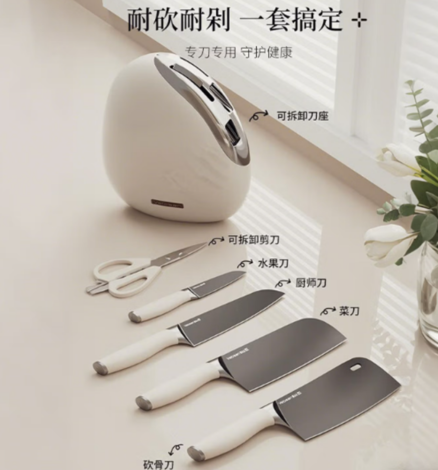 温仑山Velosan复古鹅卵石系列二代套刀刀身锋利耐用安全握把设计轻松切割各类食材高清大图