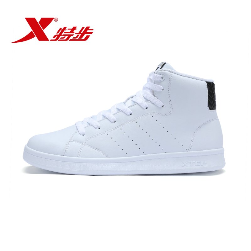Xtep特步男子2018新款减震耐磨板鞋983319319257