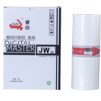 华铭 睿印JWB4版纸