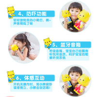 优彼ubbie第四代学前家教机亲子熊益智玩具故事机蓝牙0-6岁儿童玩具早教机