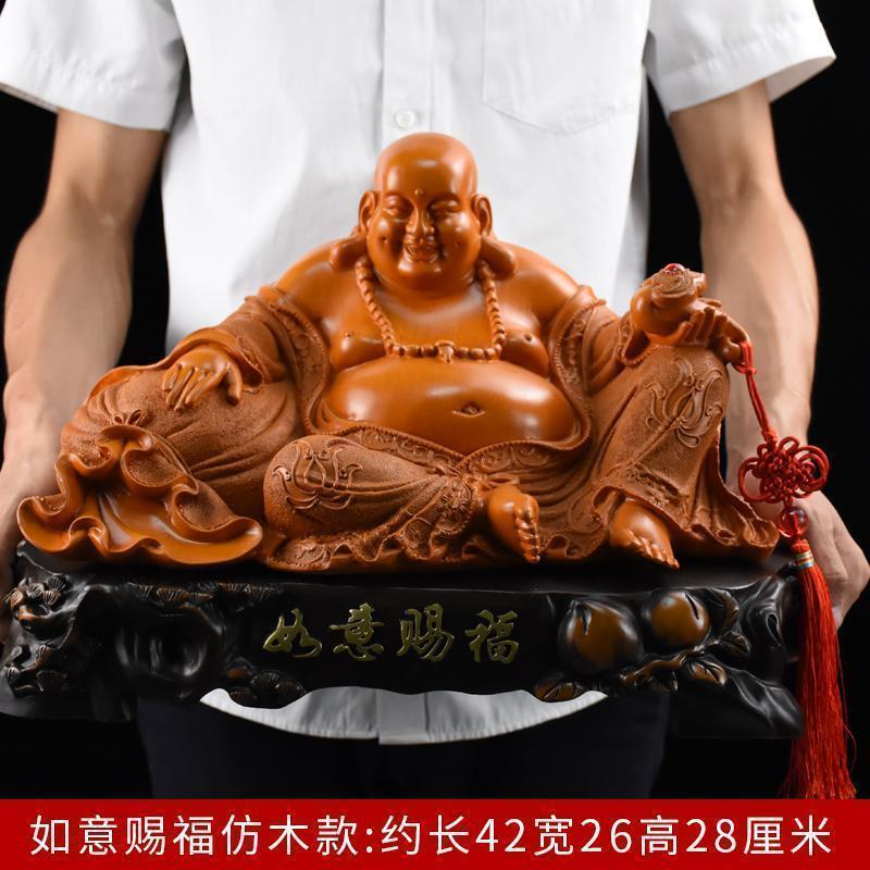 美帮汇弥勒佛像摆件大号客厅办公室收银台摆设品乔迁开业礼品高清大图
