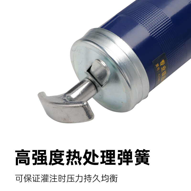 长城精工专业级压杆式黄油枪高压省力工业打油枪注油器牛油枪600cc 429418