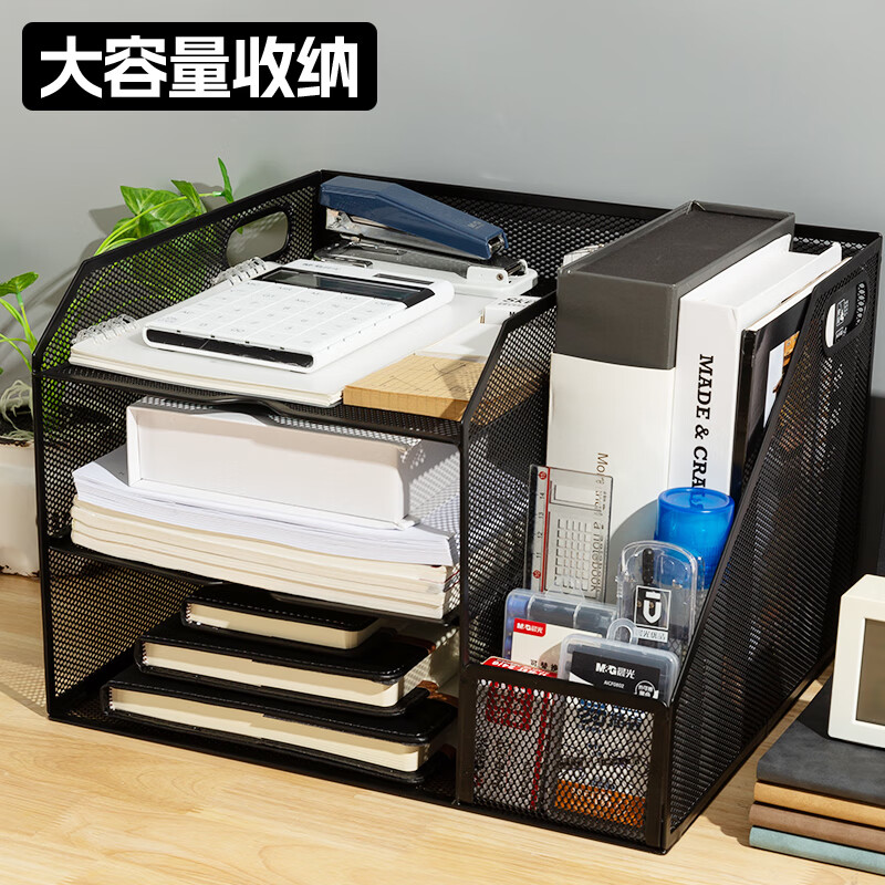 晨光创意磁性便签贴多色可选办公室家居必备高效整理神器高清大图