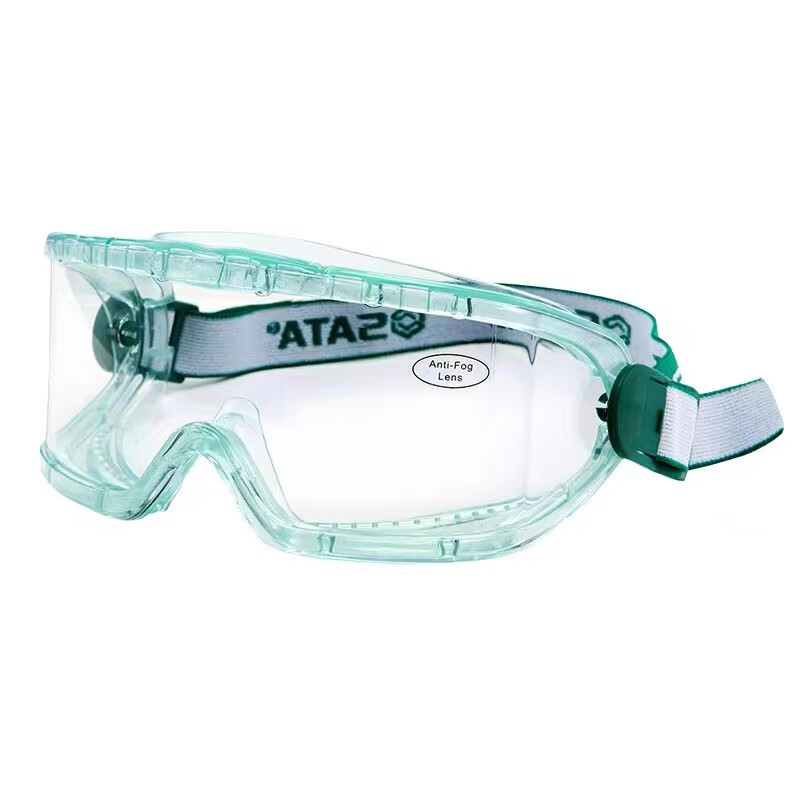 世达(SATA)全视野护目镜YF0204(防雾)