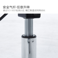 尔迈电脑椅办公椅子职员椅升降转椅家用学习网椅靠背椅-黑网尼龙脚