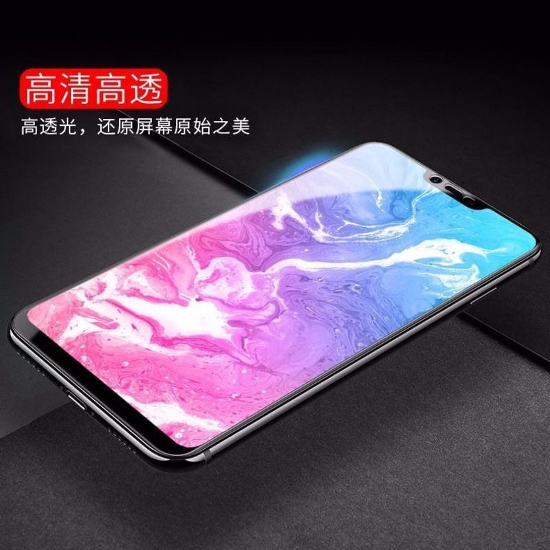 OPPOA5钢化膜全屏蓝屏膜A5手机保护膜高清抗蓝光PBAT00玻璃防爆膜 全屏高清版[6倍防指纹]1片装 OPPOA5
