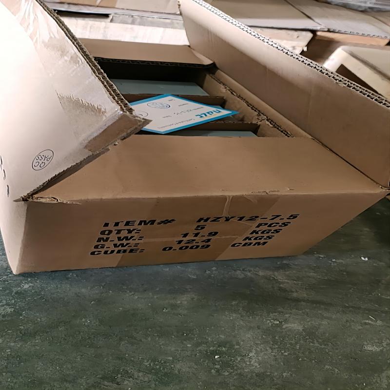 海志 蓄电池 HZY12V7.5AH (只)高清大图