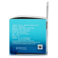 露得清水活盈透精华面霜50g
