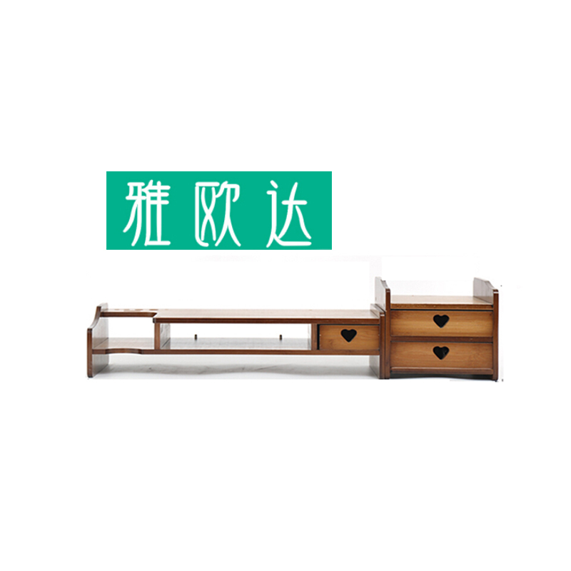 雅欧达 茶色三抽 加长款电脑显示器增高支架（计价单位：个）茶色