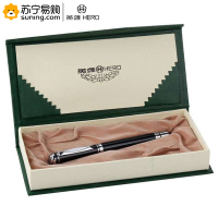 英雄 7009水波纹钢笔(单只装)