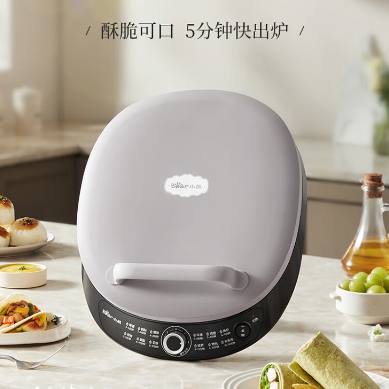 小熊(Bear)电饼铛 DBC-P15R5高清大图