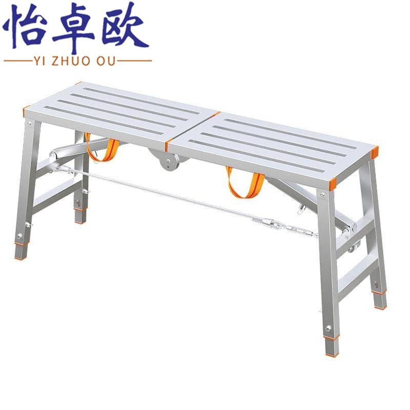 怡 卓欧脚手架高清大图