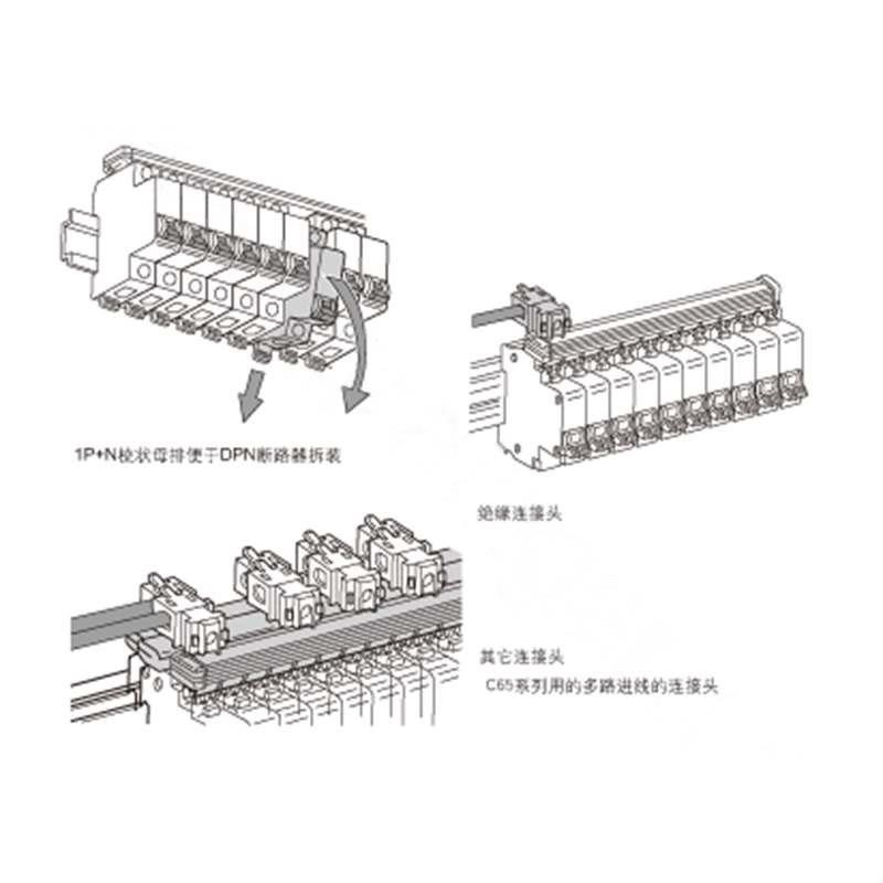 施耐德 Schneider Electric C65 梳状母排 3P 12X18mm (包装数量 1根)