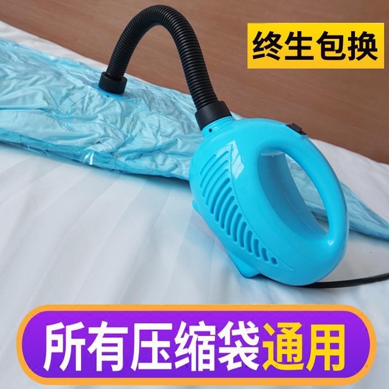 通用款压缩袋电泵收纳袋通用抽真空泵电动抽气泵吸气泵压缩泵