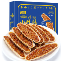 [满199减125元]比比赞小叶酥[焦糖味]120g坚果日饼干网红小零食小吃休闲食品