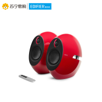 Edifier/漫步者 E225 2.2声道其他家居迷你组合音响多媒体时尚蓝牙无线电脑音箱 红色