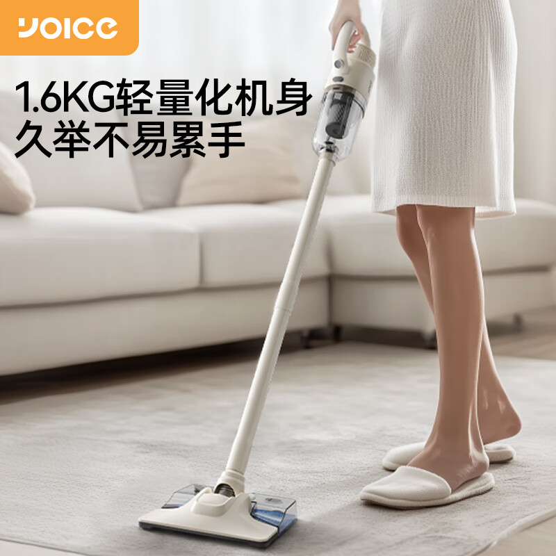 优益 吸尘器 Y-XCQ 5 布鲁白高清大图