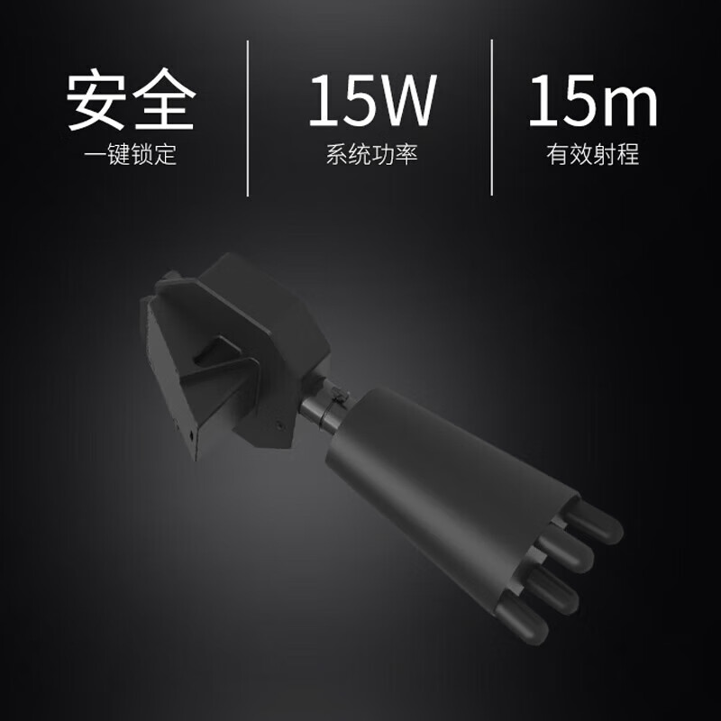 SOZYIN 数智元 适配经纬M350 RTK行业无人机 抓捕网发射器 一键锁定可多次回收使用 第三方配件高清大图