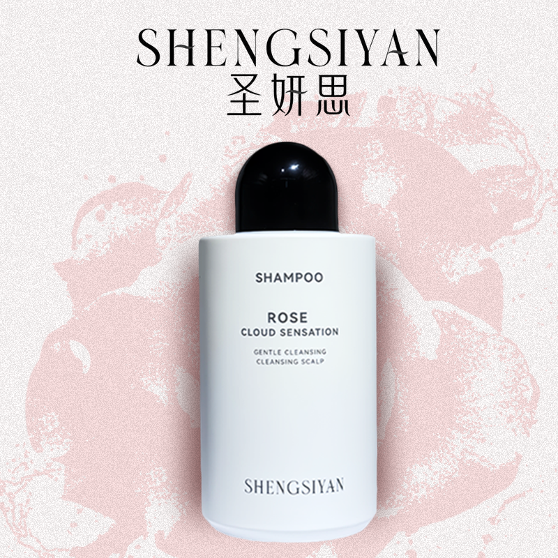 SHENGSIYAN圣妍思玫瑰絮语云感洗发露长效控油蓬松香氛柔顺清爽高清大图