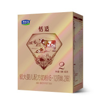 君乐宝恬适2段奶粉舒适成长较大婴幼儿配方二段奶粉6-12个月400g*3盒