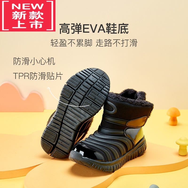 可莉允毛毛虫雪地靴童鞋男童靴加厚保暖短靴冬季儿童加绒运动鞋图片