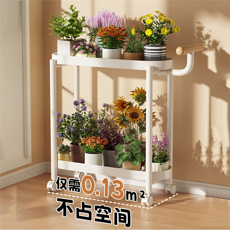 可移动花架阳台客厅沙发边几室内落地多层花盆架小户型茶几侧边柜