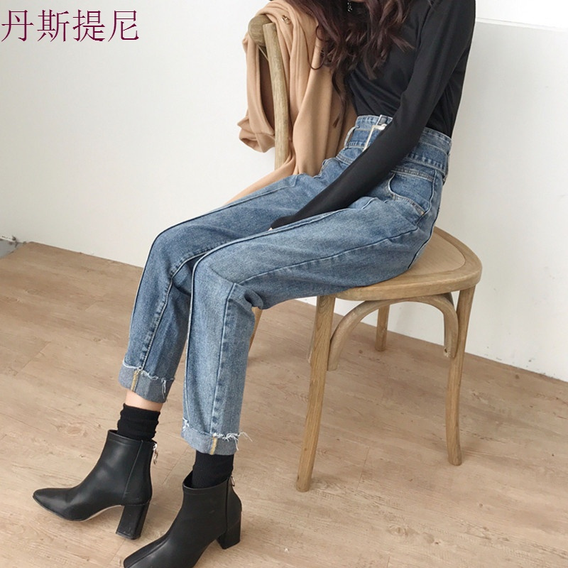 胖mm高腰显瘦哈伦牛仔裤加大码宽松女裤大腿粗的女生裤子200斤潮