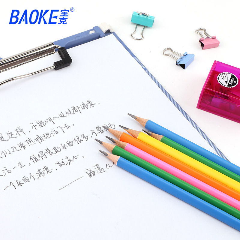 宝克(baoke) PL-1689 彩色铅笔小学生素描美术用品2比绘画工具2B 12支/盒 单盒价