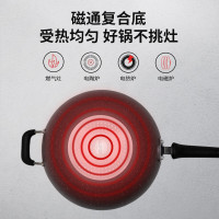 苏泊尔(SUPOR)炒锅双面麦饭石色不粘锅带可立盖平底煎锅少油烟燃气电磁炉通用 NC32PA1