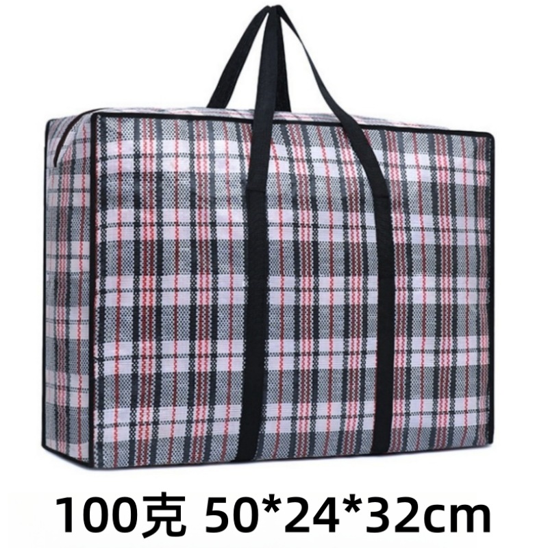 攸形收纳袋50*32*24cm个高清大图