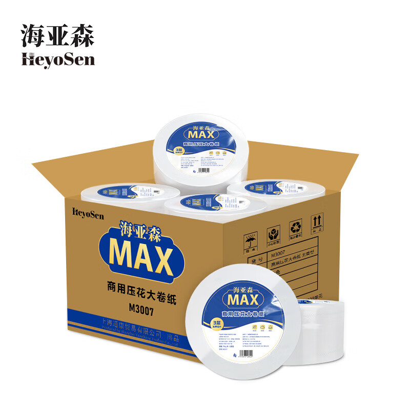 海亚森M3007商用压花大卷纸无香型 3层 700g/卷 12卷/箱
